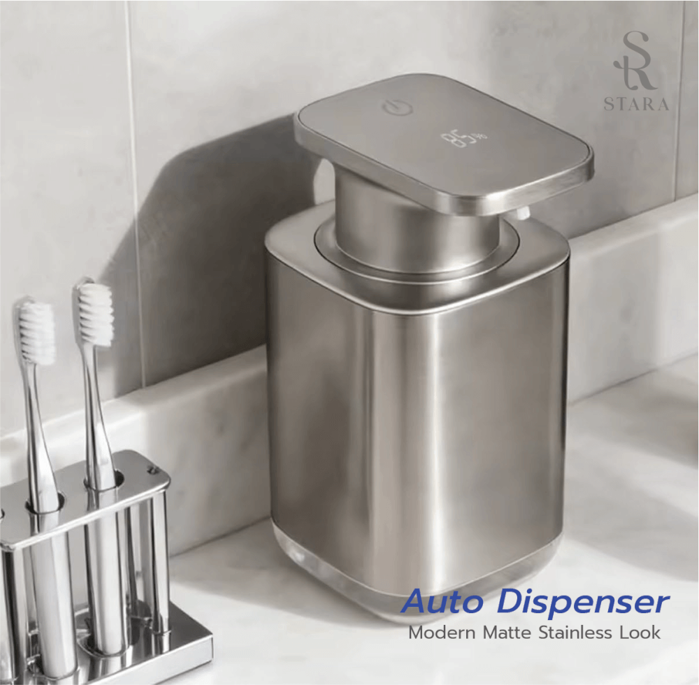 เครื่องจ่ายสบู่โฟมอัตโนมัติ STARA รุ่น MATTE STAINLESS TOUCHLESS ปรับได้3ระดับ ชาร์จUSB-C กันน้ำ